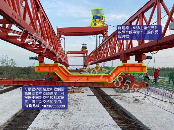 江西上饶架桥机租赁厂家桁架式架桥机主体结构