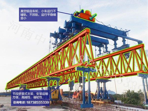 江西抚州架桥机租赁厂家40米架桥机租赁费两个月