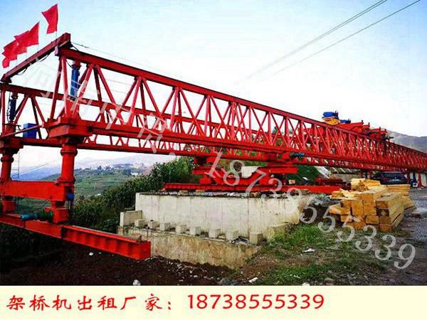 江西宜春300吨架桥机租赁价格是多少