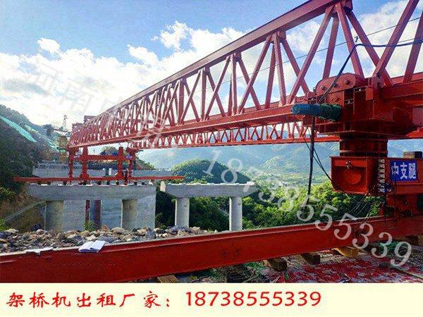 江西萍乡架桥机租赁施工确保荷载限制