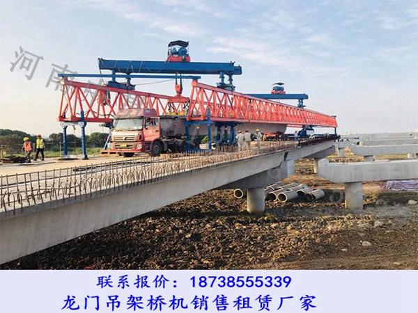 湖南岳阳架桥机租赁厂家架桥机过孔方式有哪些