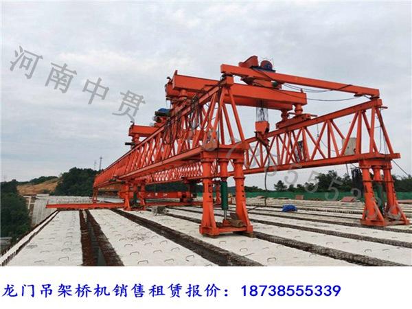 福建南平架桥机租赁厂家设备功率具体参数有哪些