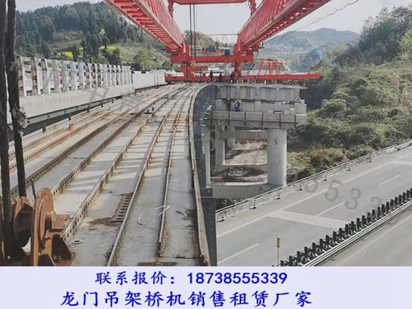 内蒙古兴安盟架桥机租赁厂家提醒安全防护很重要