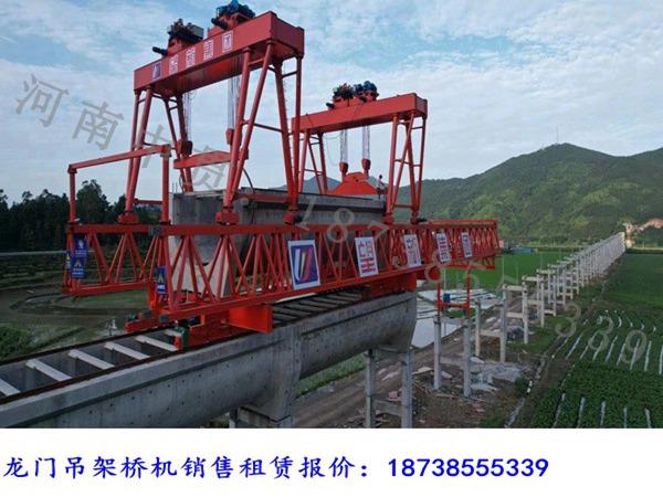 河北保定架桥机租赁厂家怎样提供自平衡架桥机安全性