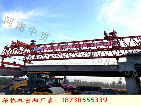 山东聊城架桥机租赁厂家施工质量有保障